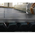 wholesale price Chicken farm feeding system rectangular hot-dip galvanized steel tube galvanized steel round pipe